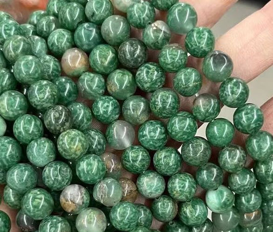 African Jade Bracelet - 1