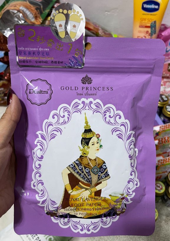 6315b3d0ede5eb3c453b03c0_gold-princess_1761185602979.jpg