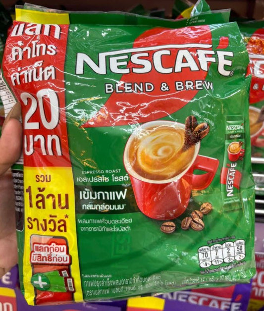 6315b3d0ede5eb3c453b03c0_nescafe-blend-and-brew_1760096300362.jpg