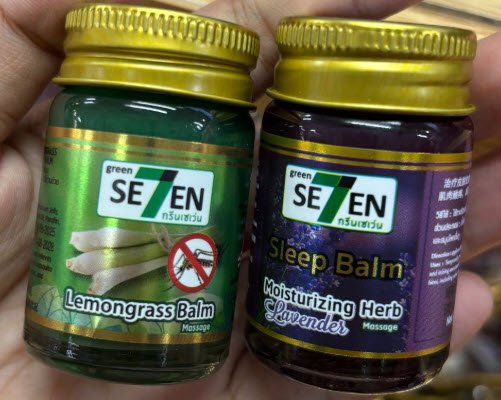 6315b3d0ede5eb3c453b03c0_seven-sleep-balm_1757931483401.jpg