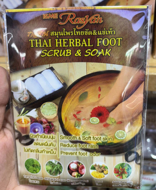 ISME Rasyan Foot Soak