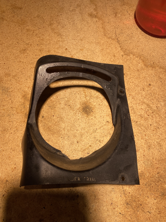 Cessna Rudder Trim Cover - 1