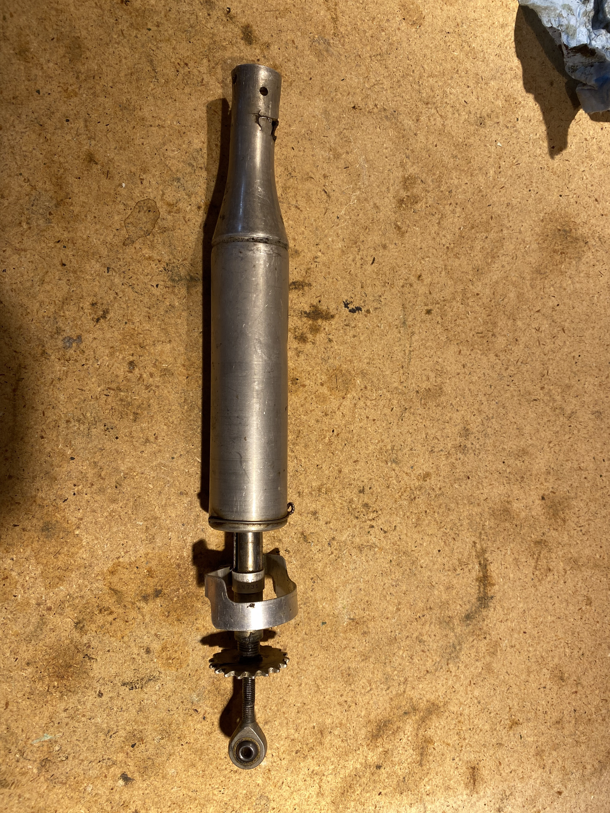 Trim Accuater - 1